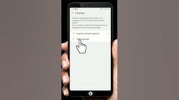 SAMSUNG के मोबाइल में भाषा कैसे बदलें😃🔥👍 || how to change language in Samsung mobile