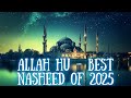 Allah Hu Allah Hu 🌙 Peaceful Nasheed in Arabic & English