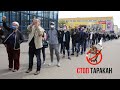 Тысячи беларусов стали в очередь, чтобы подписаться против Лукашенко. Выборы в Беларуси: начало