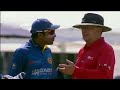 Mahela Jayawardene Disappointed With Umpire CricketFight Mahela Jayawardene Disappointed With Umpire CricketFight