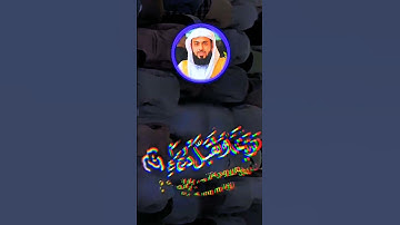 📖✨ تلاوة خاشعة من القرآن الكريم تريح القلب وتطمئن النفس 📖✨