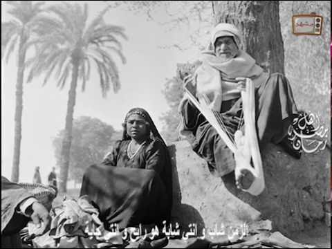 مصر يامه يا بهيه الشيخ امام