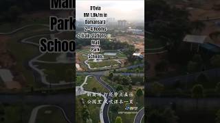 RM 1.8k/m in Damansara; linked to 2 train stations 🚄; up to 4 Rooms RM 1.8k/m in Damansara; linked to 2 train stations 🚄; up to 4 Rooms