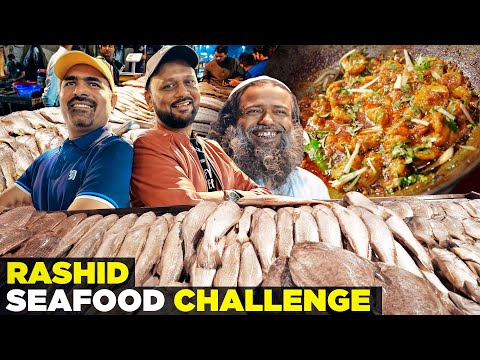 Prawn Karhai Challenge at Rashid Seafood ft. FOOD FUSION | Amazing Pakistani Street Food