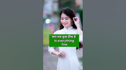 English speaking part 86 #Education #foryoupage #everyone #for #foryou