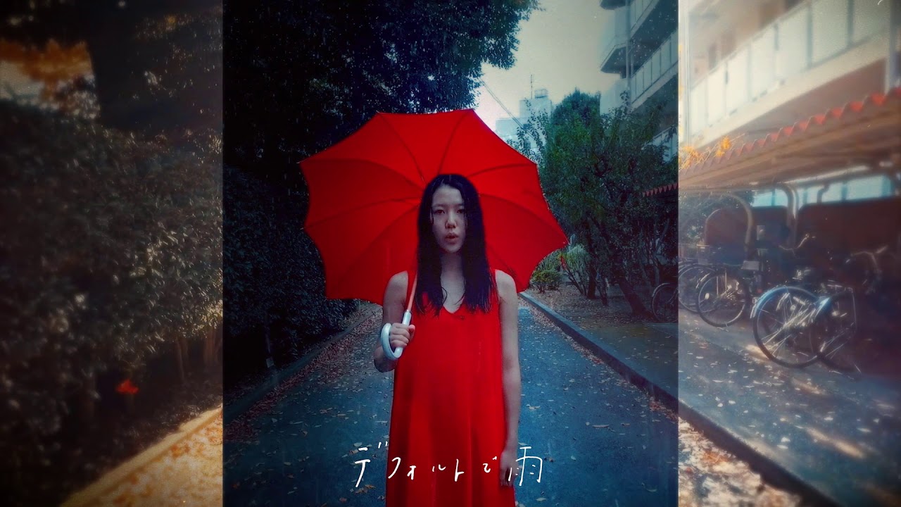 そこだけ雨が降る女 The Woman It Rains On Youtube