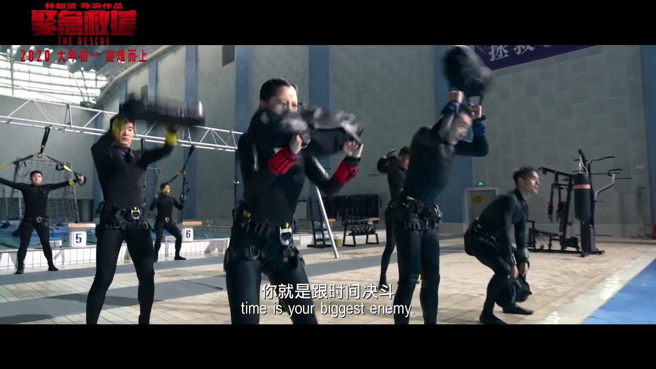 THE RESCUE dir. DANTE LAM