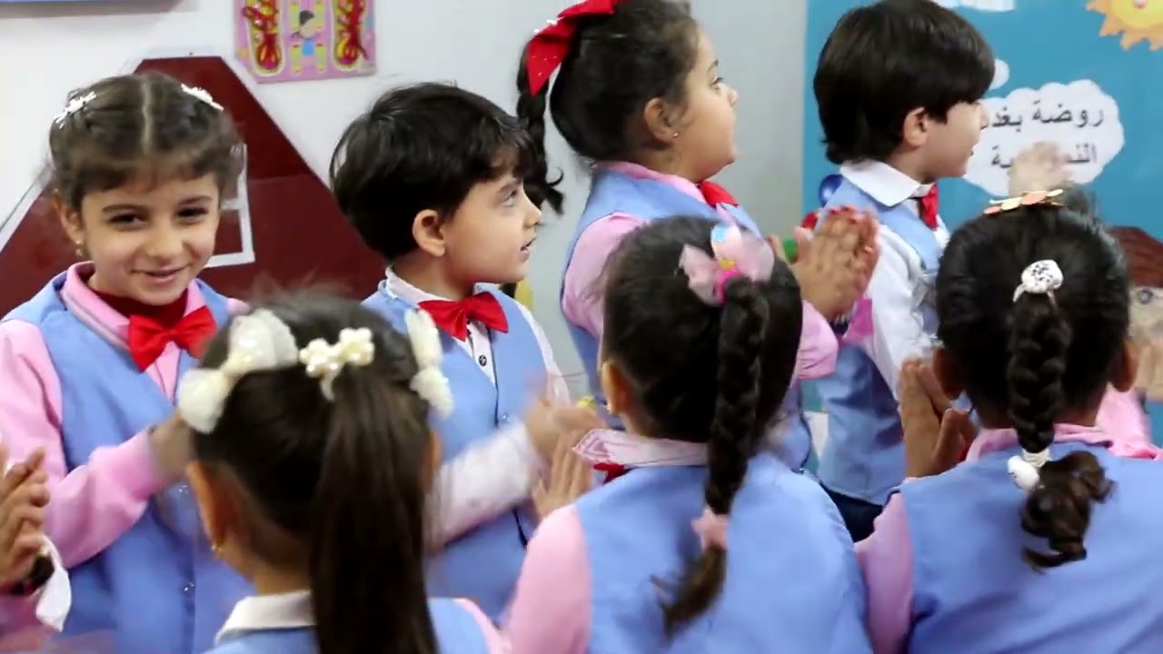 درس تدريبي / وحدة الحيوانات / روضة بغداد النموذجية