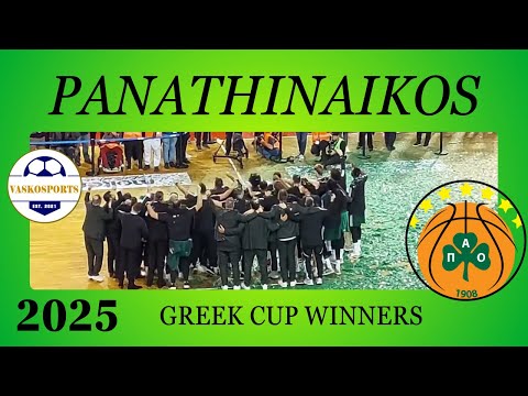 ΠΑΝΑΘΗΝΑΪΚΟΣ - ΟΛΥΜΠΙΑΚΟΣ 79-75 | Η ΑΠΟΝΟΜΗ ΤΟΥ ΚΥΠΕΛΛΟΥ & ΟΙ ΠΑΝΗΓΥΡΙΣΜΟΙ ΑΠΟ ΤΟ ΗΡΑΚΛΕΙΟ ΚΡΗΤΗΣ