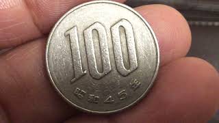 เหรียญญี่ปุ่น100เยน