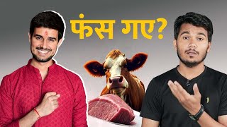 Dhruv Rathee on Beef |  Dhruv rathee shorts | Rakesh Indlia