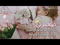 الف مبرووك ياختي المولوده الجديده 