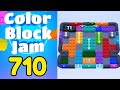 Color Block Jam Level 710 Solution