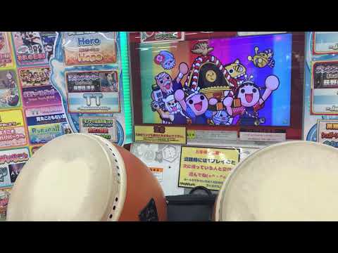 【太鼓の達人 ブルー】λ7708 初日フルコンボ(譜面確認用)