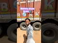 Truck driver life Minivlog ||#minivlog #daillyvlogger #ytsmonuvlog#shortvideo #youtubeshorts #shorts