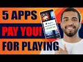 5 تطبيقات تدفع لك مقابل لعب الألعاب اربح المال عبر الإنترنت 2026 