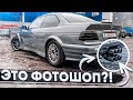 САМЫЙ СТРАННЫЙ ВЫХЛОП, КОТОРЫЙ Я ВИДЕЛ! (ВЕСЁЛЫЕ ОБЪЯВЛЕНИЯ - AUTO.RU)