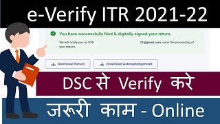 How to e verify Income Tax Return(ITR) 2022-23 through DSC on New e filing portal