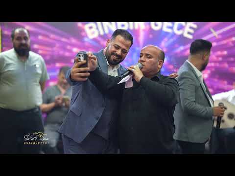 افراح آل سلوم العريس عبد السلام سلوم الفنان رامي خيري ج2 