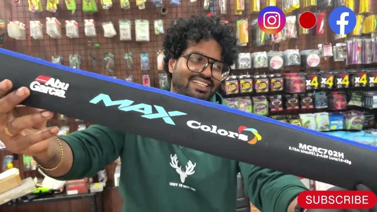 വെള്ളപൊക്കം അടിച്ചുപൊളിച്ചു മീൻ പിടിക്കാൻ പറ്റിയ stock വന്നിട്ടുണ്ട്