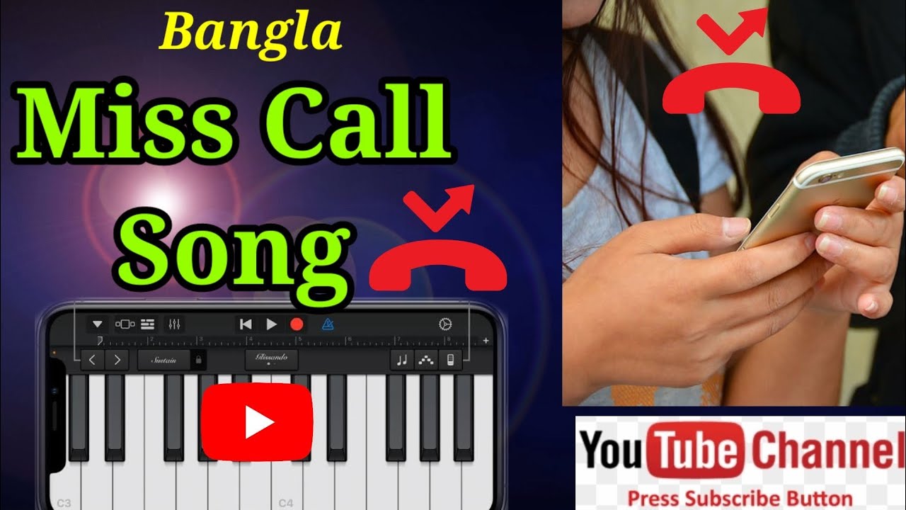 Tumi protidin rate amar Mobail phone te Miss call diya jalaw keno_Piano
