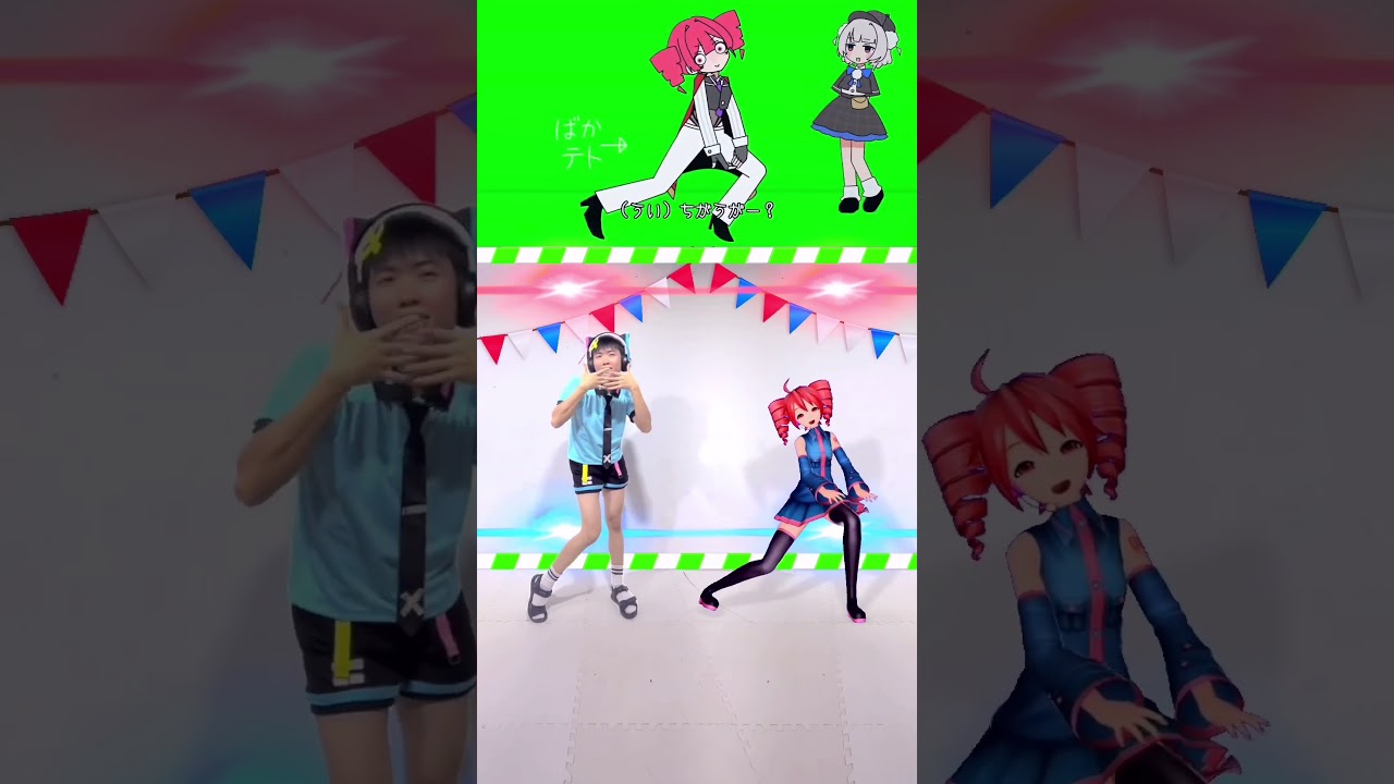 目撃！テト31世 / Teto the 31st Dance - YouTube