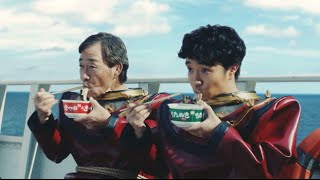 武田鉄矢 濱田岳が出演 まるちゃん赤いきつねと緑のたぬき Cm Youtube