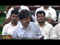 🔴LIVE : CM VIJAY | TVK  | பயிர்க்கடன் தள்ளுபடி அறிவித்தார் CM விஜய் | TN Assembly