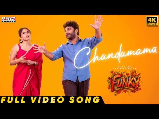 FUNKY - Chandamama Video Song | Vishwak Sen, Kayadu Lohar | Anudeep KV | Bheems Ceciroleo