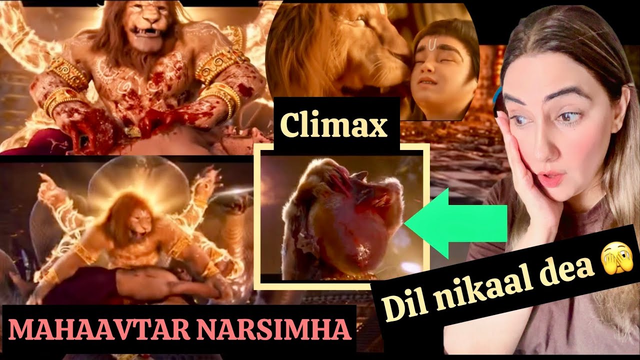 Mahavatar Narsimha MASS CLIMAX NARSIMHA Scene Reaction/ Annyshahreacts/ #pakistanireaction 