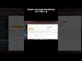 Cloner une page WordPress en 1 CLIC !  ️