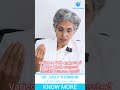 Varicose Vein-ും artery block-ും തമ്മിൽ ബന്ധമുണ്ടോ?