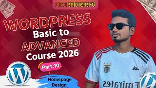 WordPress Bangla Full Course Tutorial 2025 Class 10 || ORG Website Review 🔥