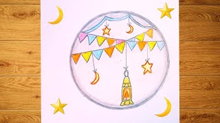 رسم سهل|تعليم رسم زينة رمضان للمبتدئينEasy drawing | Teach drawing Ramadan decorations for beginners