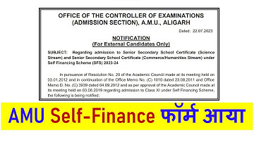 AMU Class 11 Self finance Application form | AMU Class 11 Admission 2023 | AMU Class XI Admission
