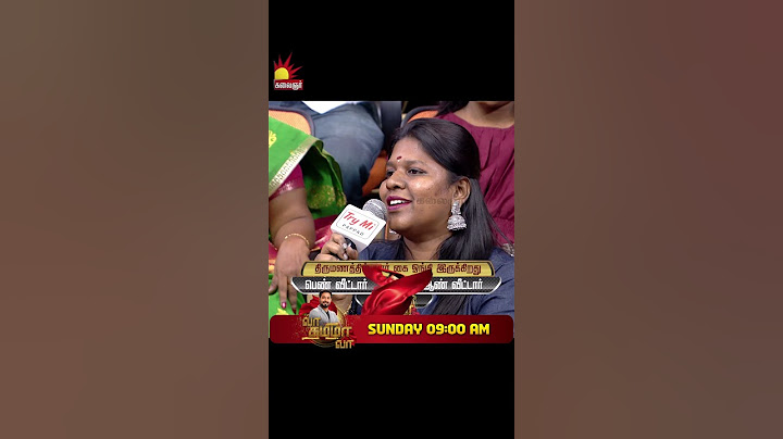 திருமணத்தில் யார் கை ஓங்கி இருக்கிறது பெண் வீட்டார் vs ஆண் வீட்டார்| VaaThamizhaVaa | EP4 | S4 |Aari