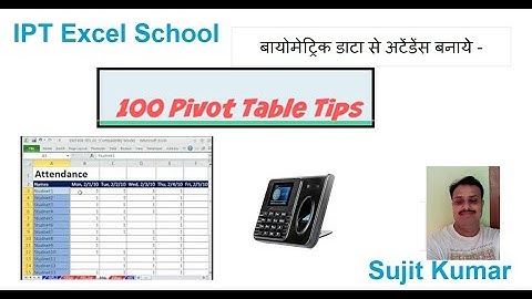 Make Attendance via Pivot if data from Bio-Matric