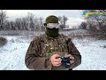 Придбано FPV-дрони для бійців Золочівської тероборони