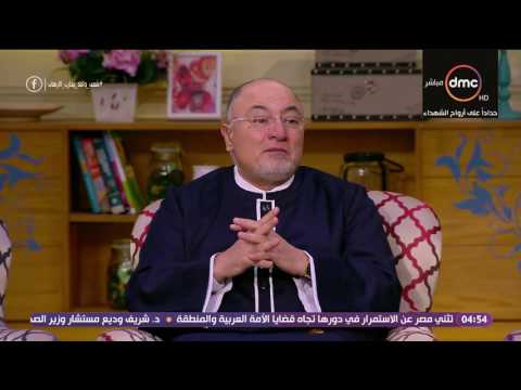 السفيرة عزيزة الشيخ خالد الجندي مصر دولة قبطية بمسلميها ومسيحيها كلنا أقباط