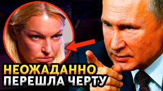 ВЫ УПАДЕТЕ!!! ДАЖЕ РОДНАЯ ДОЧЬ ЕЕ БОЛЬШЕ НЕ ХОЧЕТ ВИДЕТЬ ВОЛОЧКОВА ОПЯТЬ УПАЛА НИЖЕ ПЛИНТУСА...