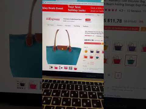 منتجات مربحة على ايباي