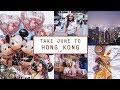 Take June To Hong Kong 1st | JellyJune