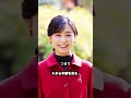 【元宮内庁長官が激怒】宮内庁が佳子さまの10億円分室をHPから削除…紀子さまの圧力で消させた衝撃の事実