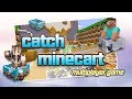 Minecraft PE- Catch minecart- Official trailer