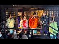 三津寺落慶法要 馬喰町バンド、加賀俊裕、夜多羅、慧眞 アンコール「わたしたち」