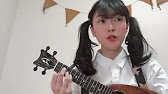 野佐怜奈 ホンキー トンキー クレイジー Boowy Coverをライブハウス武道館へようこそ な気持ちで弾き語ってみた 日本列島ウクレレの旅 群馬県 Youtube