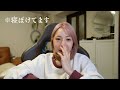 宇宙を漂い、地球を遊ぶだけ🌏