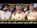 Watch pawan kalyan reaction over chandra babu counters on pothina mahesh  tdp janasena  sahithi tv