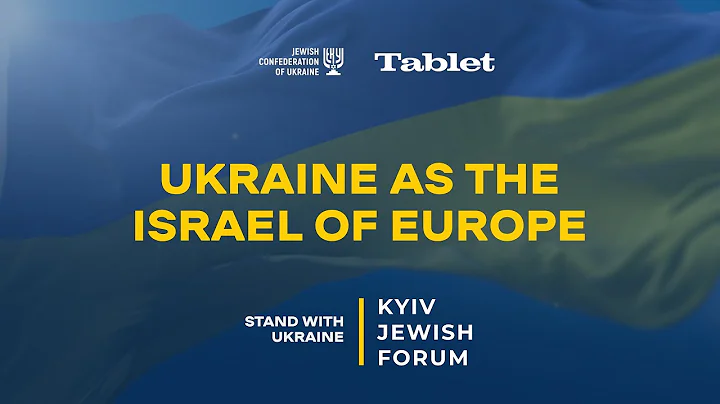 Panel: Ukraine as the Israel of Europe