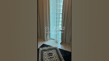 تلاوه ماتيسر من آيات سوره الاسراء بصوت القارئ #احمد_حمادي #قران_كريم #اكسبلور #هدوء #ترند #لايك